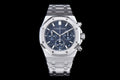 Royal Oak Chronograph 26240 41mm APSF Blue Checkered Blue Subdial SS Bracelet SH4401 V1